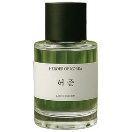 Heo Jun
