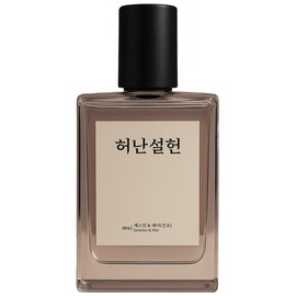 Heo Nanseolheon