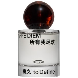 Carpe Diem 所有我尽欢