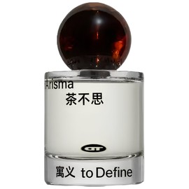 perfume CHArisma 茶不思