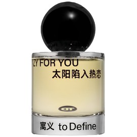 perfume Crazy For You 太阳陷入热恋