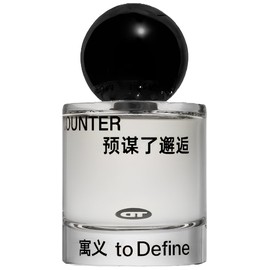 perfume Encounter 预谋了邂逅