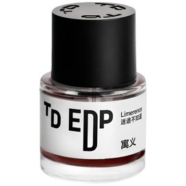 perfume Limerence 迷途不知返