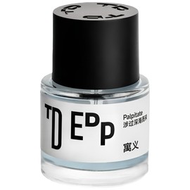 perfume Palpitate 涉过深海而来