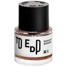 perfume Redamancy 至深深深处