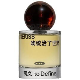 perfume Rose Kiss 吻统治了世界