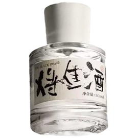 perfume Invitation To Wine 将进酒