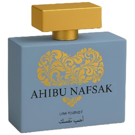 Ahibu Nafsak