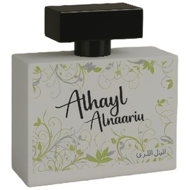 perfume Alhayl Alnaariu