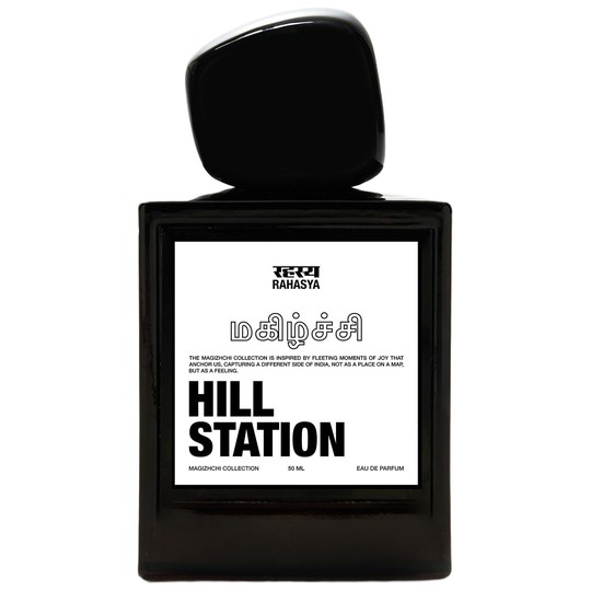 Rain Notes perfume ingredient, Rain Notes fragrance and essential oils ...