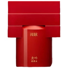 perfume Lóng 龙吟