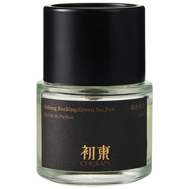 perfume Oolong Rocking Green No.P26 观音摇青