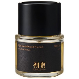 Zijin Sandalwood No.P28 紫禁白檀