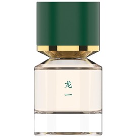 Sakamoto 龙一