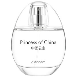 perfume Princess of China