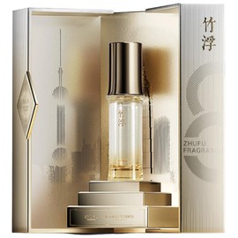 perfume Above The Clouds