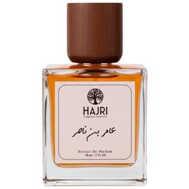 perfume Amur Bin Nasser