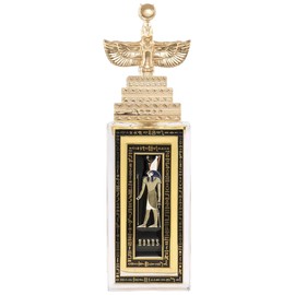 perfume Horus