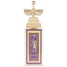 perfume Nefertem