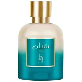 perfume Hiyam