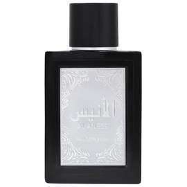 perfume Al Anees