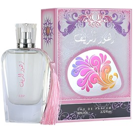 perfume ZAHOOR AL REEF