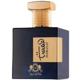 perfume Hamasat