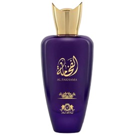perfume Al Fakhama
