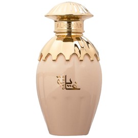 perfume Gayah
