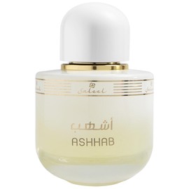 perfume Ashhab