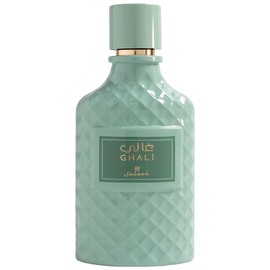 perfume Ghali