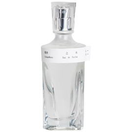 perfume Ginkgo Water 银杏之水