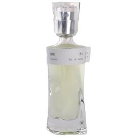 perfume Greenery 绿醒