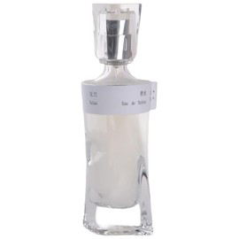 perfume Yulan 玉兰