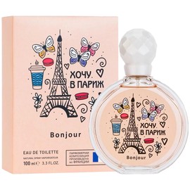 perfume Bonjour