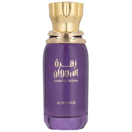 perfume Zahrat Alarjuwan