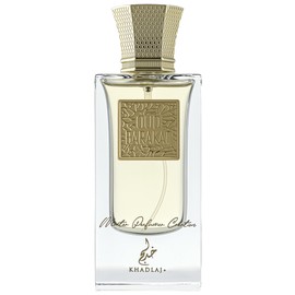 perfume Oud Pure Oud Barakat
