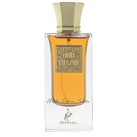 perfume Oud Pure Oud Galazaid