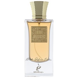 perfume Oud Pure Oud Jumeirah