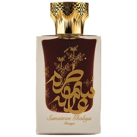 perfume Sumatran Ghaliya