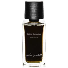 perfume Kujira Densetsu