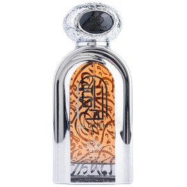 perfume Al Daiem