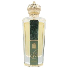 perfume Amani