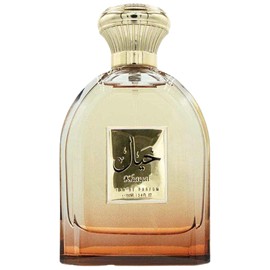 perfume Arabela