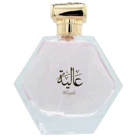 perfume Aliyah