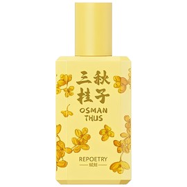 perfume Osmanthus 三秋桂子