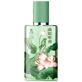 perfume Lotus 曲院听荷