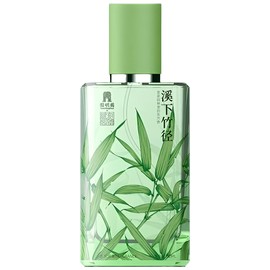 perfume Bamboo 溪下竹径