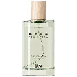 perfume Springtea 梅坞春早