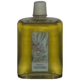 perfume Фантазия (Fantasy)